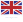 SMS Messages in English